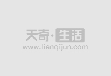 期货股票配资:杠杆交易,放大收益与风险
